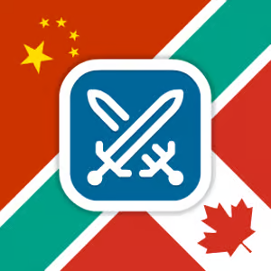 Flags Quiz 